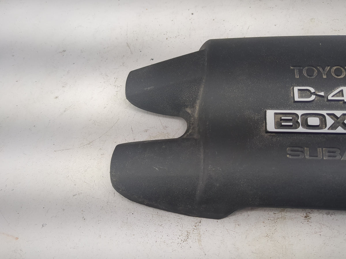 2014 Subaru Brz Engine Cover - Oemusedautoparts1.com
