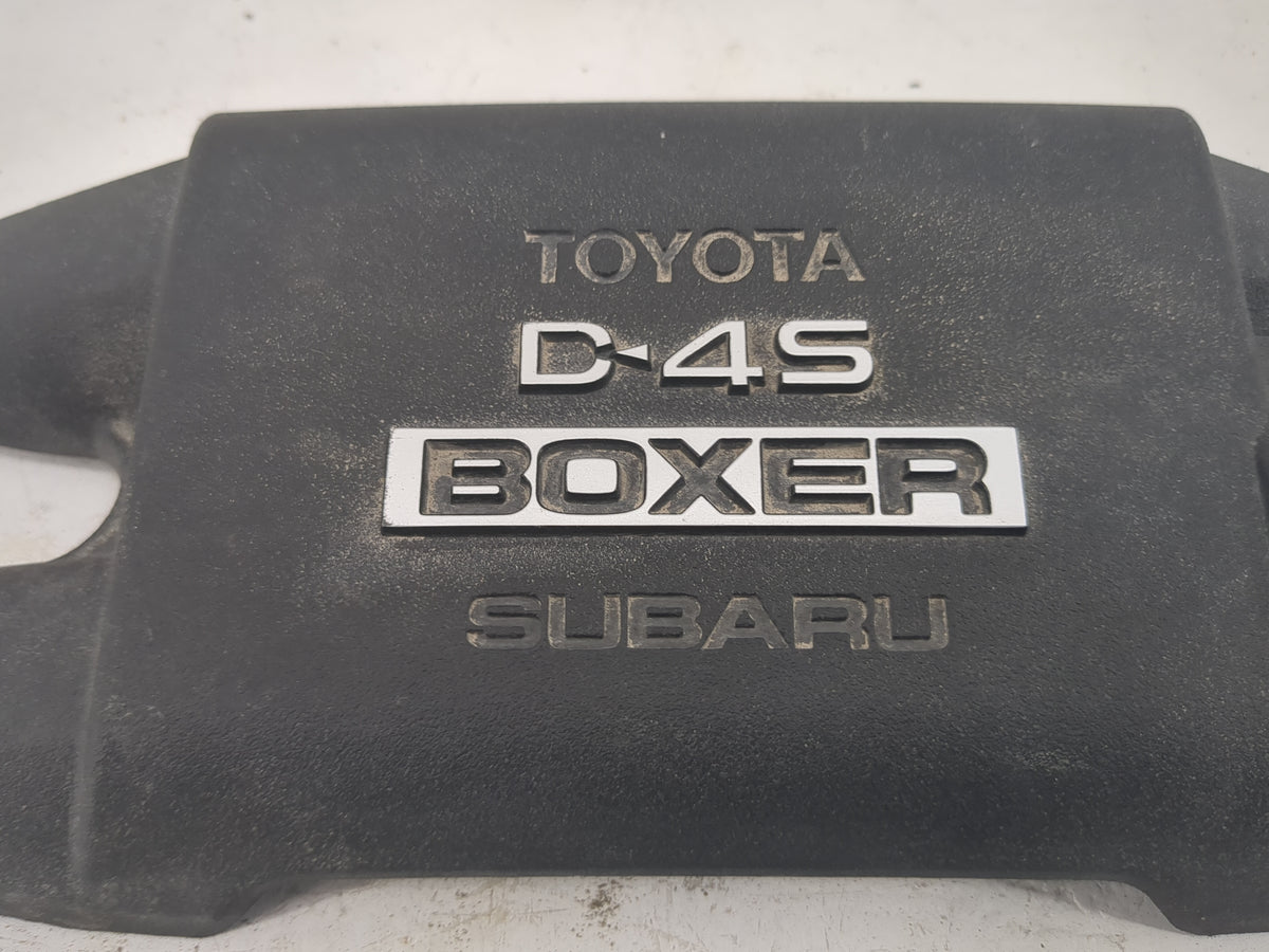 2014 Subaru Brz Engine Cover - Oemusedautoparts1.com