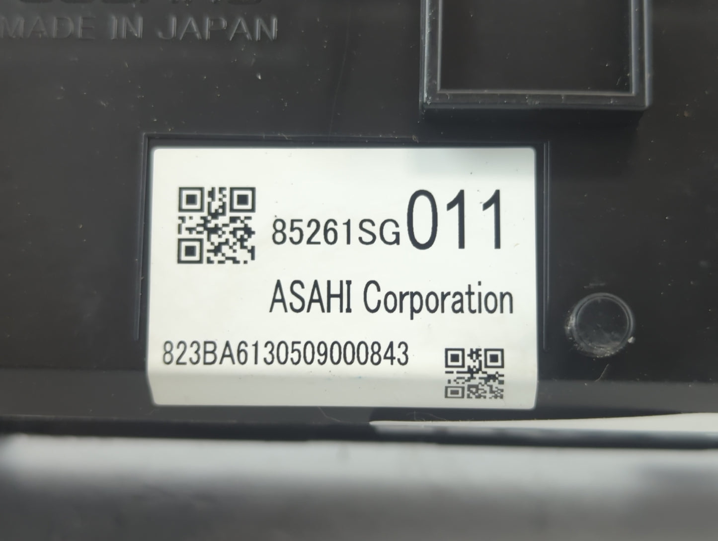 2014 Subaru Forester Information Display Screen - Oemusedautoparts1.com