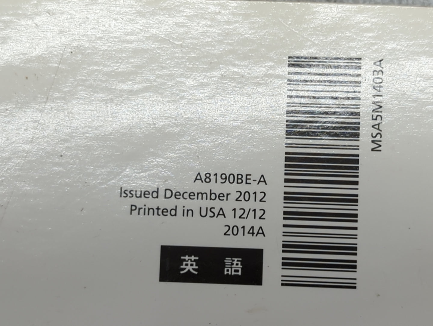 2014 Subaru Forester Owners Manual Book Guide P/N:A8190BE-A MSA5M1403A OEM Used Auto Parts - Oemusedautoparts1.com