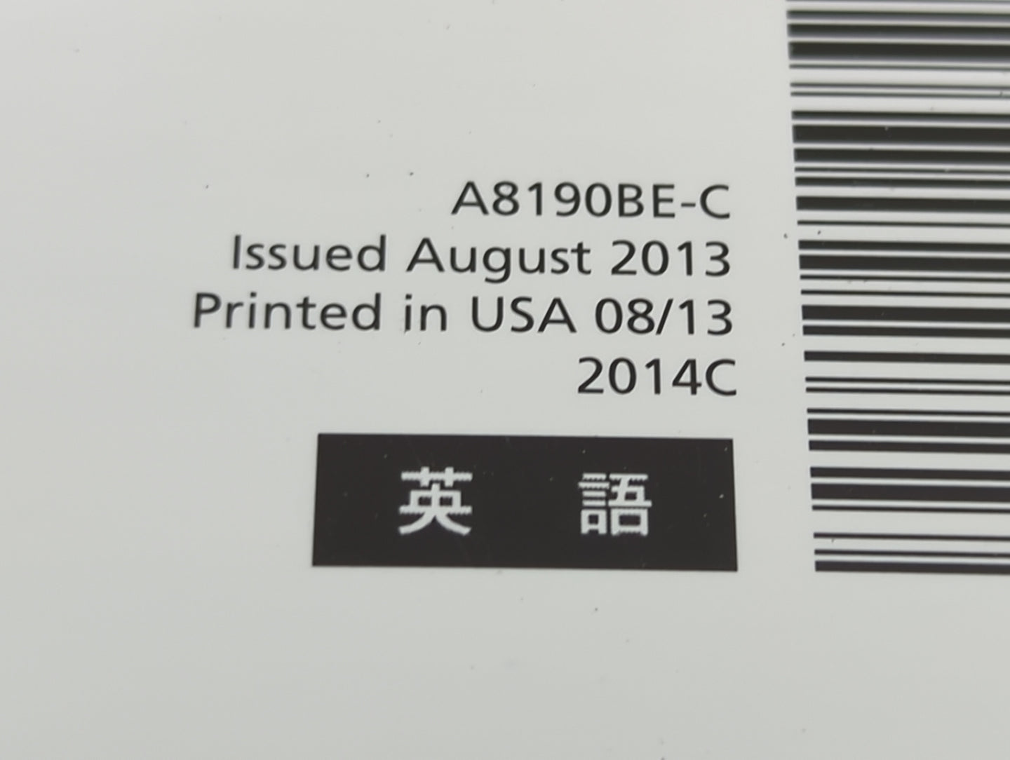 2014 Subaru Forester Owners Manual Book Guide P/N:A8190BE-C MSASM1403A OEM Used Auto Parts - Oemusedautoparts1.com