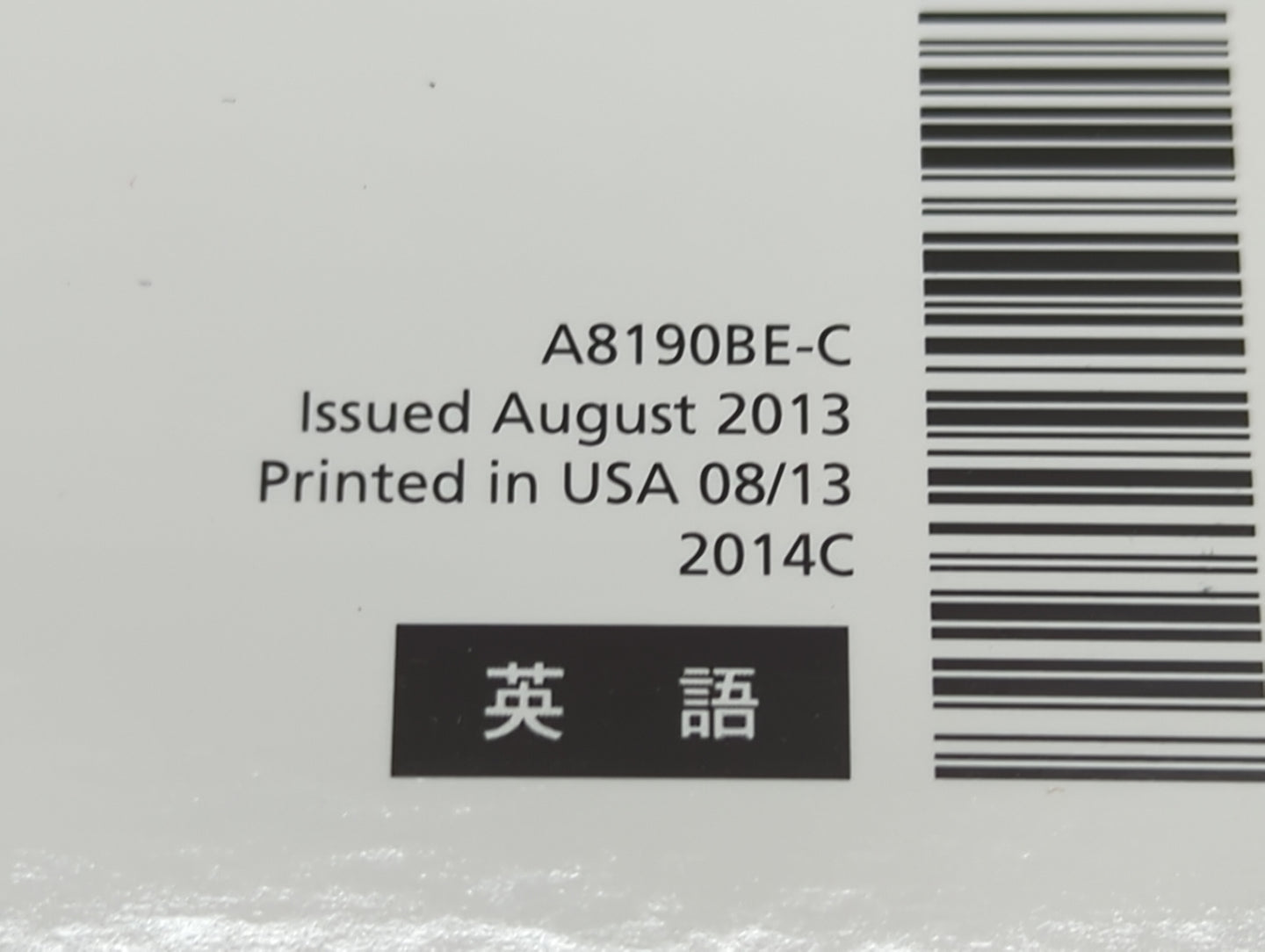 2014 Subaru Forester Owners Manual Book Guide P/N:A8190BE-C MSA5B1404A OEM Used Auto Parts - Oemusedautoparts1.com