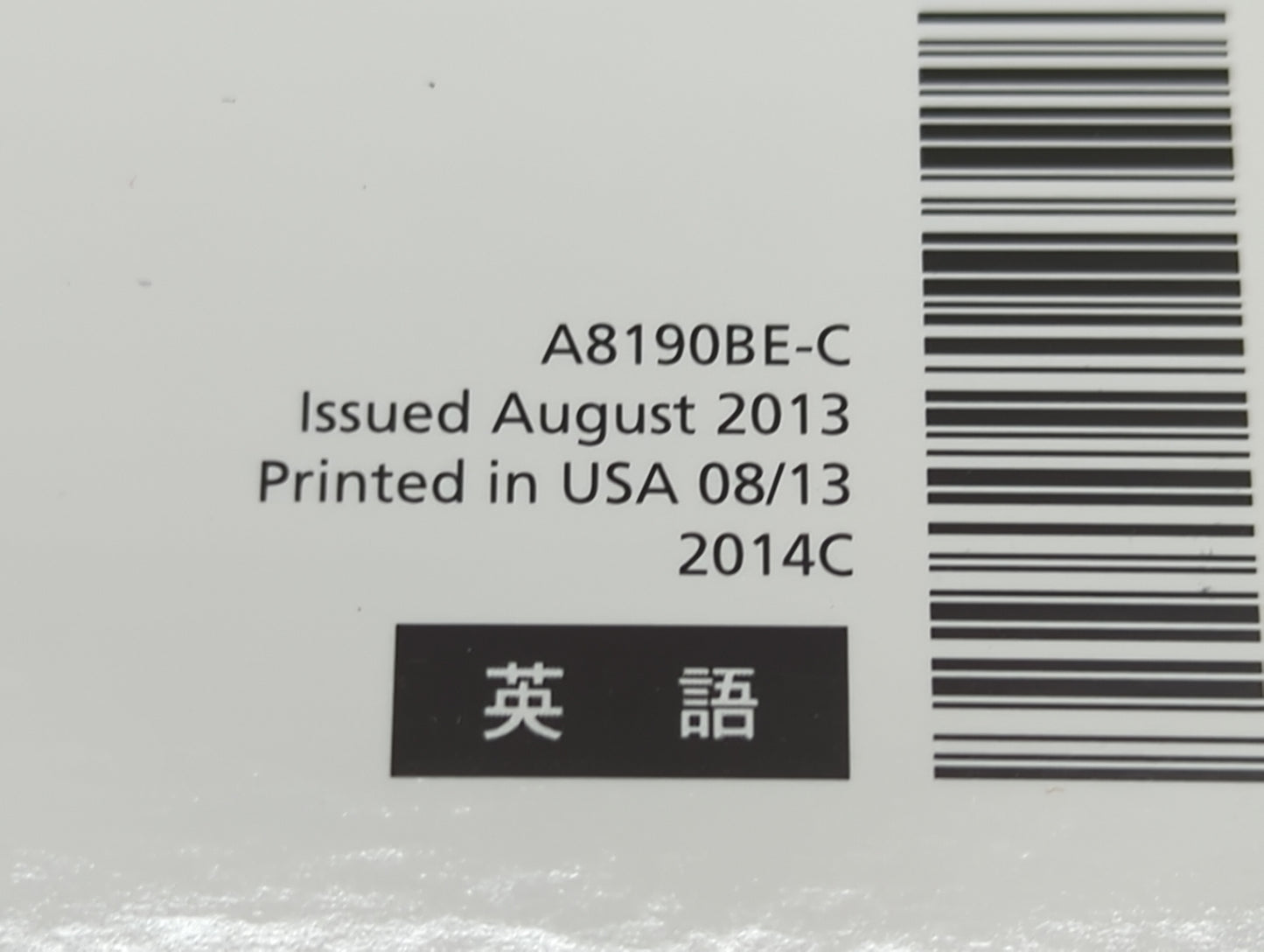 2014 Subaru Forester Owners Manual Book Guide P/N:A8190BE-C MSA5B1404A OEM Used Auto Parts - Oemusedautoparts1.com