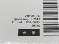 2014 Subaru Forester Owners Manual Book Guide P/N:A8190BE-C MSA5B1404A OEM Used Auto Parts - Oemusedautoparts1.com