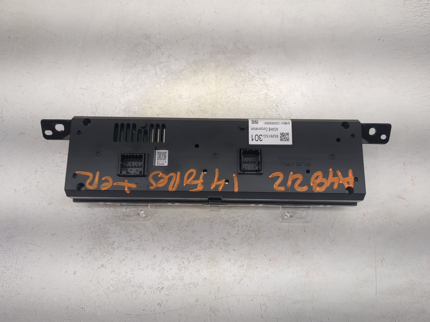 2014 Subaru Forester Information Display Screen 1471285 - Oemusedautoparts1.com