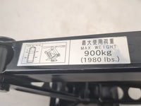 2014 Subaru Forester Spare Scissor Car Jack Black 1519653 - Oemusedautoparts1.com