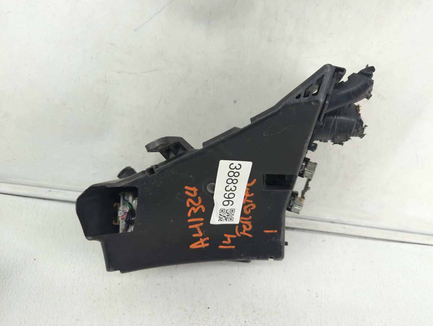 2016-2017 Subaru Forester Fusebox Fuse Box Panel Relay Module P/N:MB503601B Fits Fits 2016 2017 OEM Used Auto Parts - Oemuse