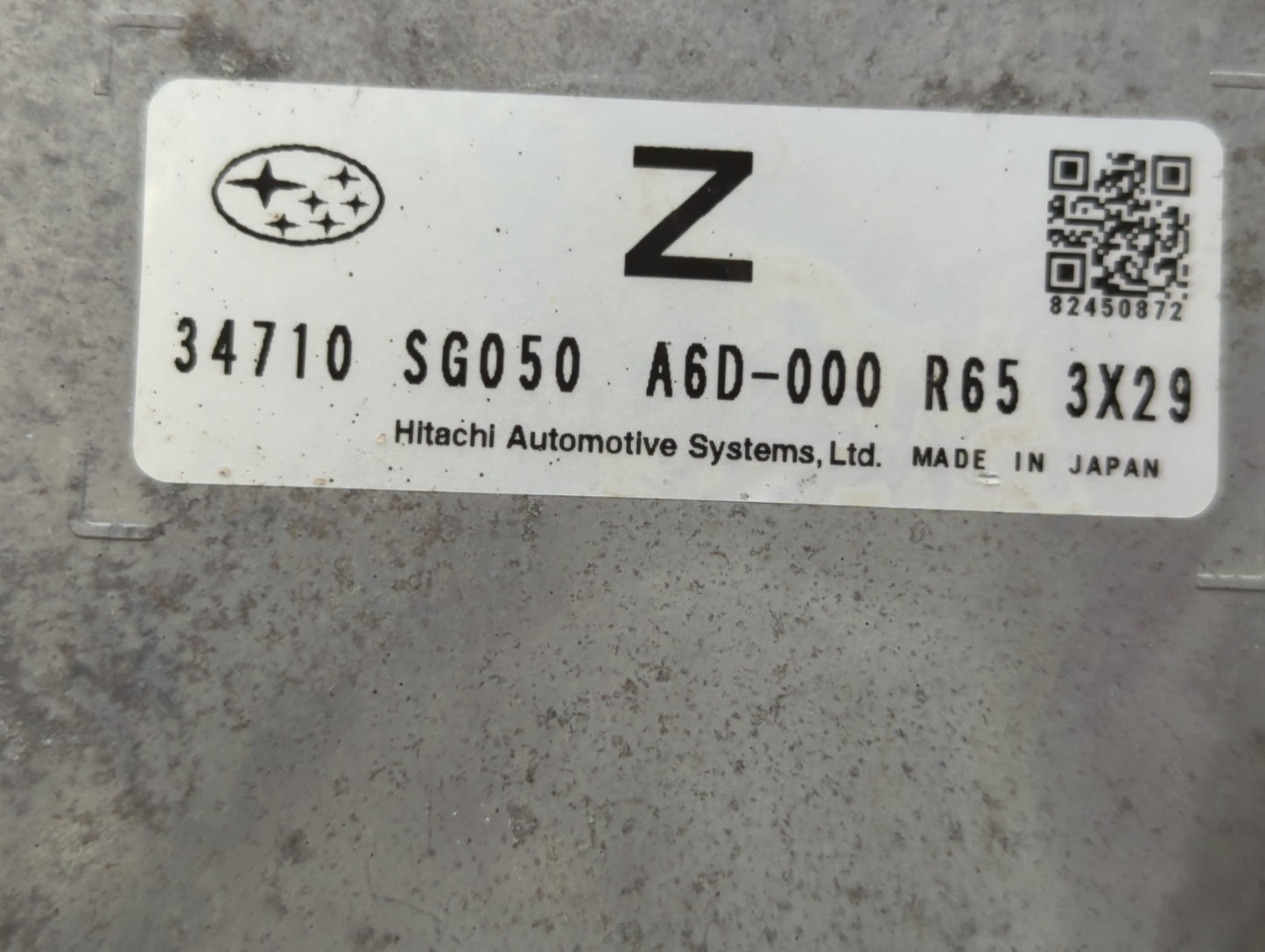 2014 Subaru Forester PCM Engine Control Computer ECU ECM PCU OEM P/N:34710 SG050 22765AE220 Fits OEM Used Auto Parts - Oemus