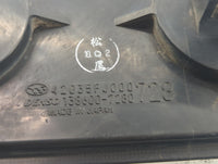 2014 Subaru Forester Undefined 568644 - Oemusedautoparts1.com