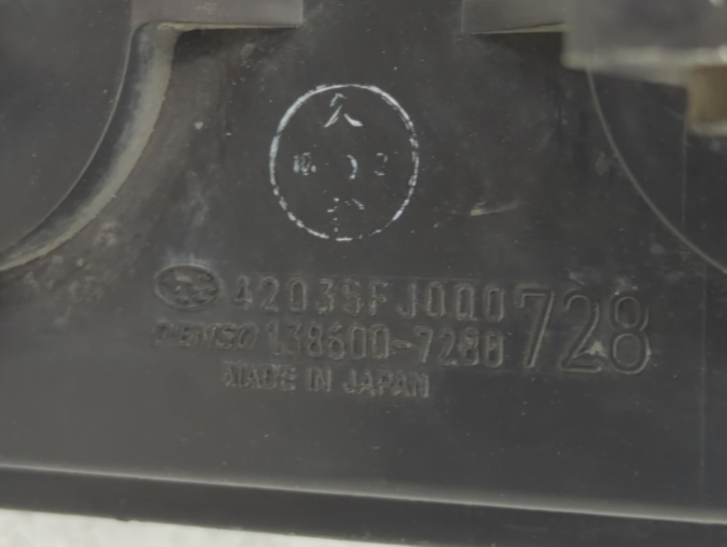 2014 Subaru Forester Fuel Vapor Charcoal Canister - Oemusedautoparts1.com