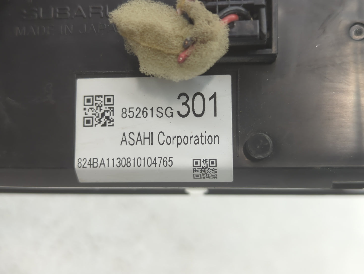 2014 Subaru Forester Information Display Screen - Oemusedautoparts1.com