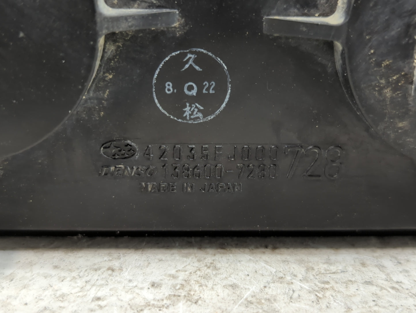 2014 Subaru Forester Fuel Vapor Charcoal Canister - Oemusedautoparts1.com