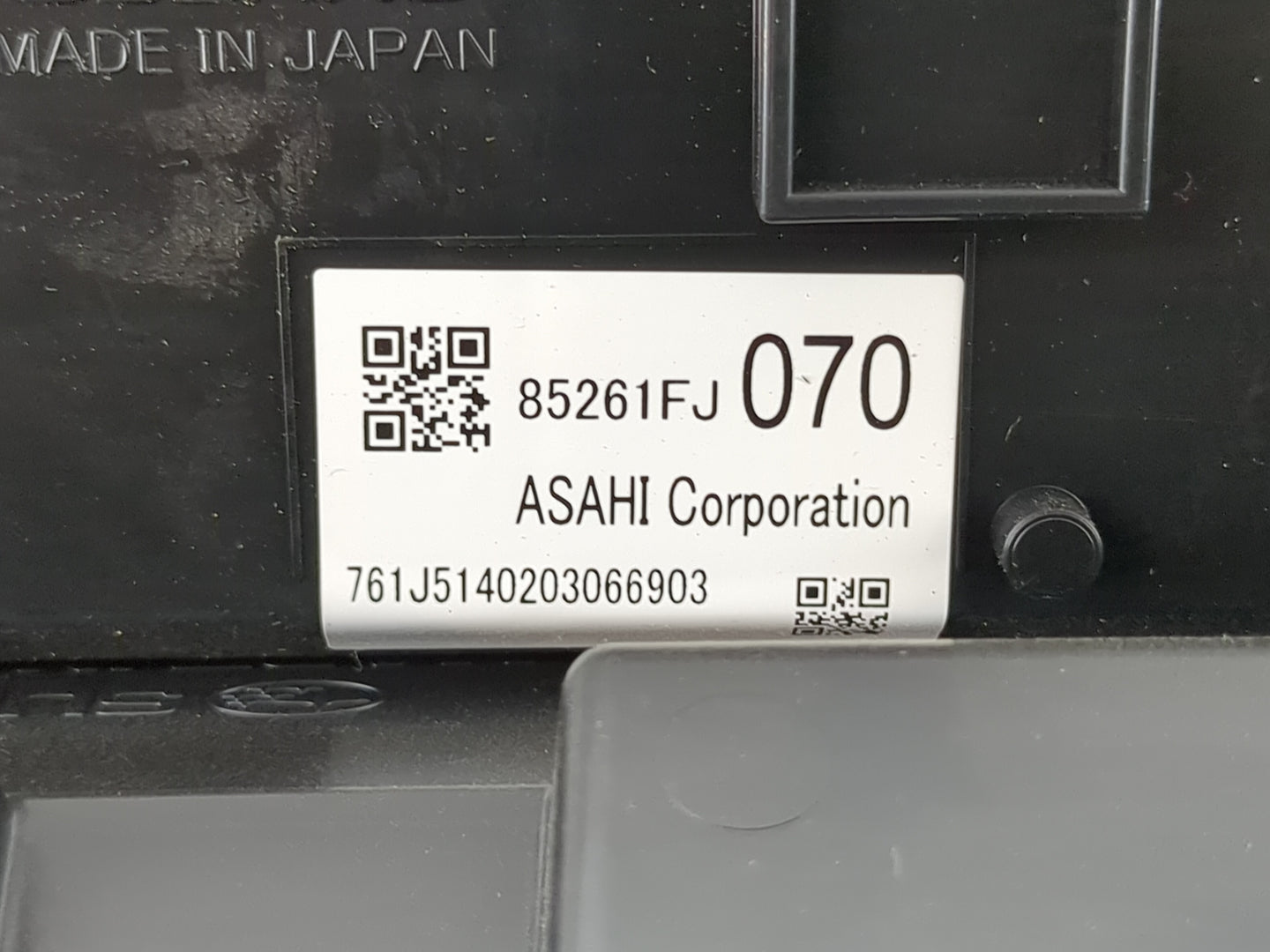 2012-2016 Subaru Impreza Information Display Screen - Oemusedautoparts1.com