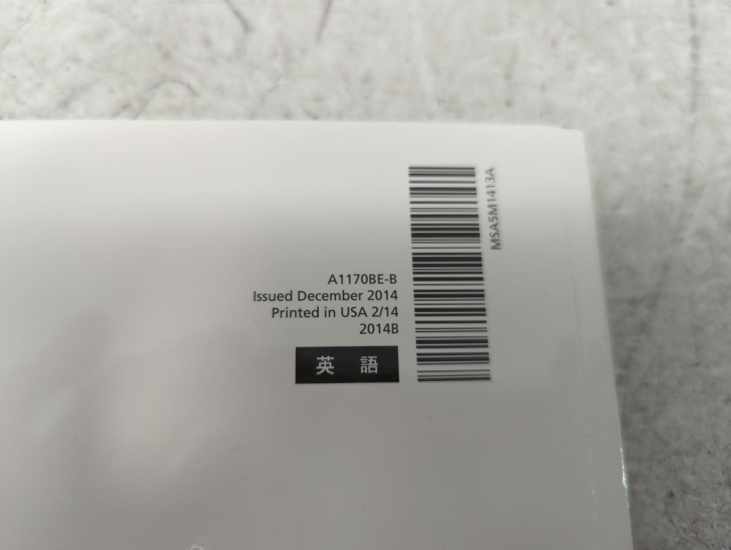 2014 Subaru Impreza Owners Manual Book Guide P/N:A1170BE-B OEM Used Auto Parts - Oemusedautoparts1.com