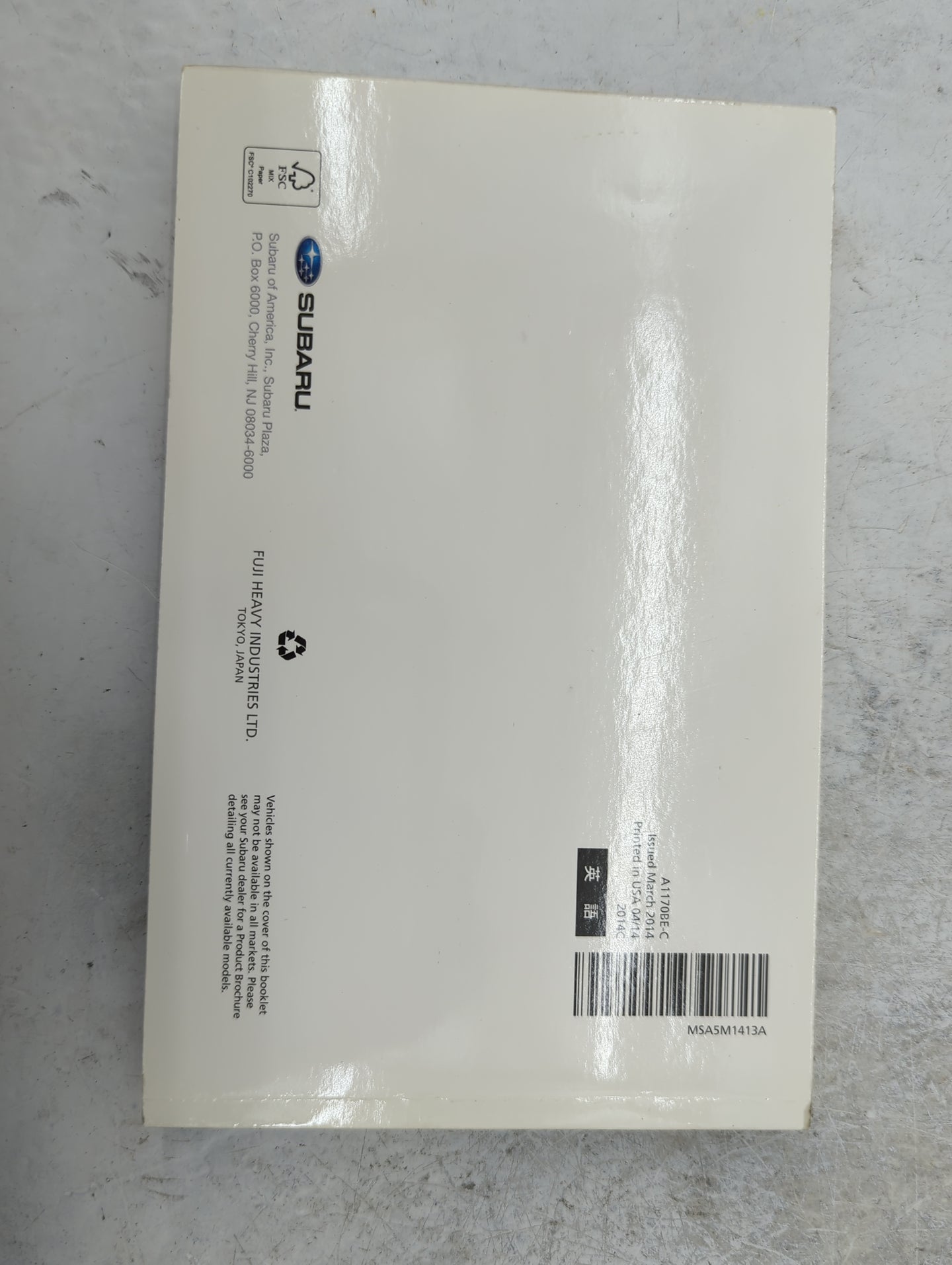 2014 Subaru Impreza Owners Manual Book Guide P/N:A1170BE-C MSA5M1413A OEM Used Auto Parts - Oemusedautoparts1.com