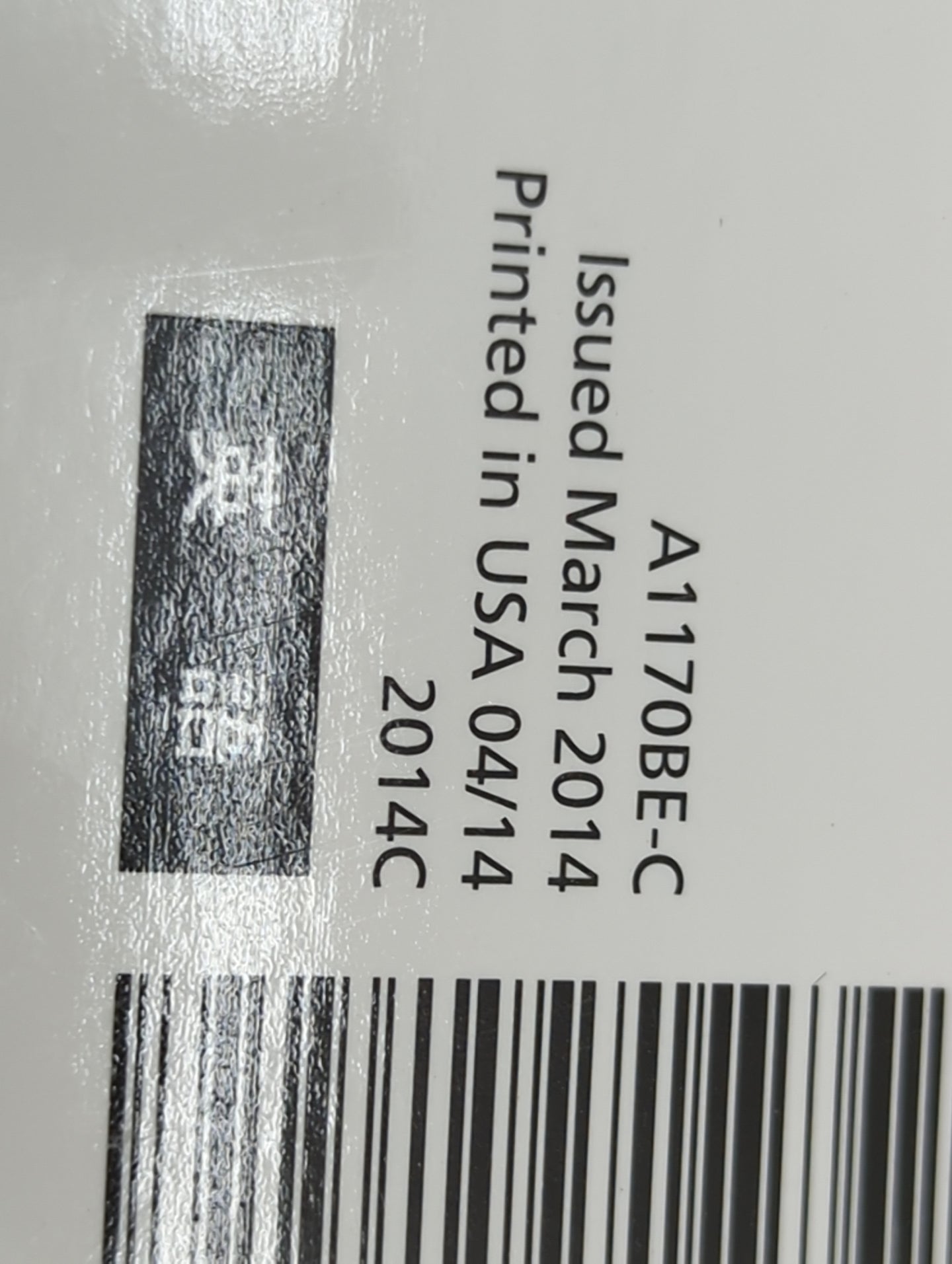 2014 Subaru Impreza Owners Manual Book Guide P/N:A1170BE-C MSA5M1413A OEM Used Auto Parts - Oemusedautoparts1.com