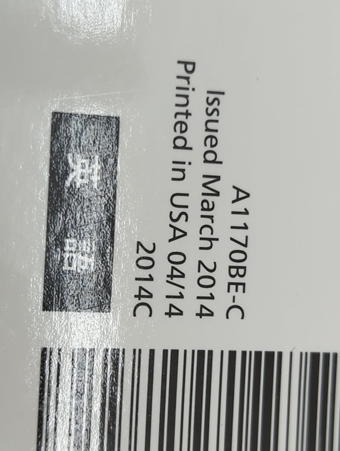2014 Subaru Impreza Owners Manual Book Guide P/N:A1170BE-C MSA5M1413A OEM Used Auto Parts - Oemusedautoparts1.com