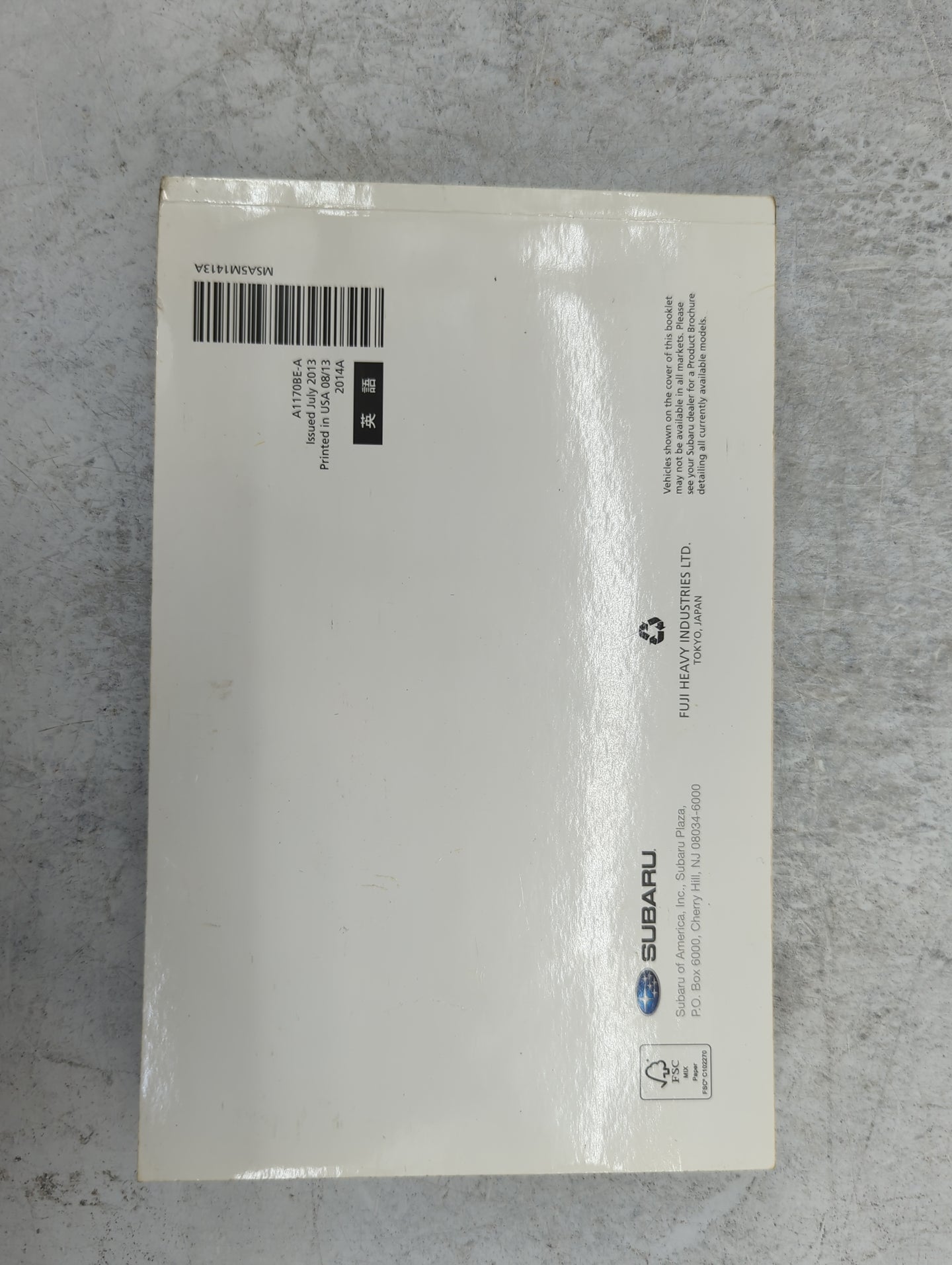 2014 Subaru Impreza Owners Manual Book Guide P/N:A1170BE-A MSA5M1413A OEM Used Auto Parts - Oemusedautoparts1.com