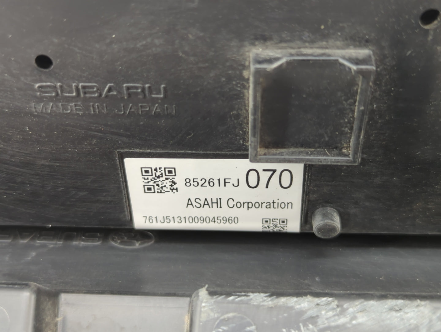 2012-2016 Subaru Impreza Information Display Screen - Oemusedautoparts1.com