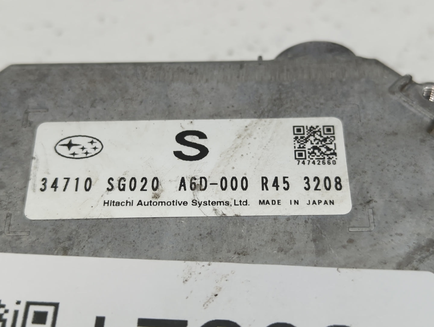 2014-2014 Subaru Impreza Chassis Control Module Ccm Bcm Body Control - Oemusedautoparts1.com