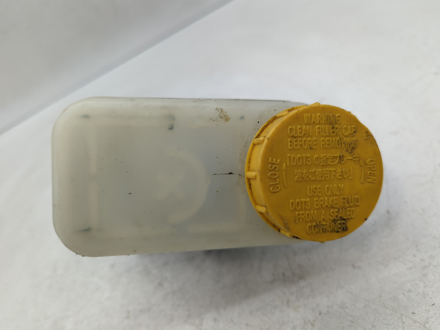 2012-2015 Subaru Impreza Brake Master Cylinder - Oemusedautoparts1.com