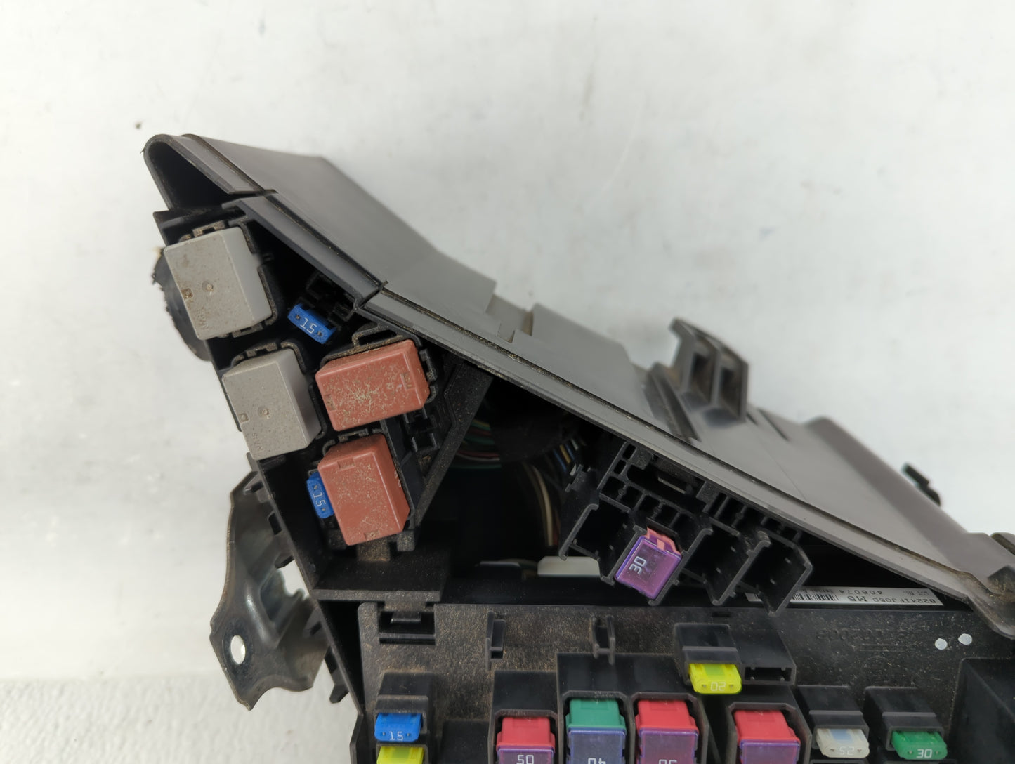 2012-2014 Subaru Impreza Fusebox Fuse Box Panel Relay Module P/N:MB503604B Fits Fits 2012 2013 2014 OEM Used Auto Parts - Oe