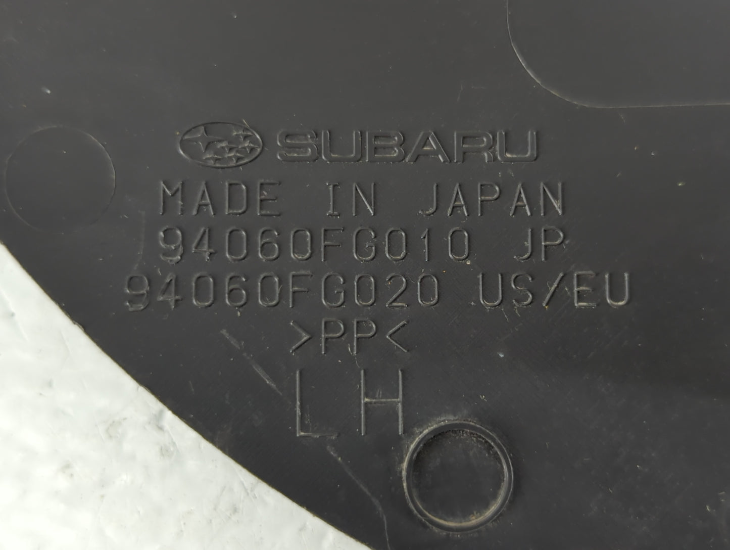 2014 Subaru Impreza Door Sill Kick Panel - Oemusedautoparts1.com