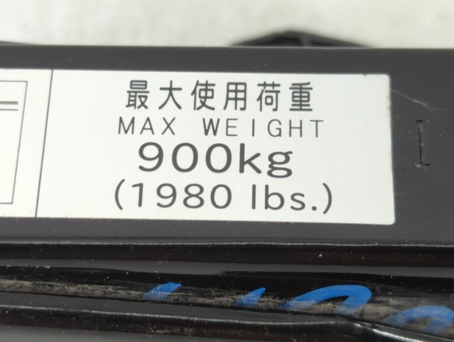 2014 Subaru Legacy Spare Scissor Car Jack - Oemusedautoparts1.com