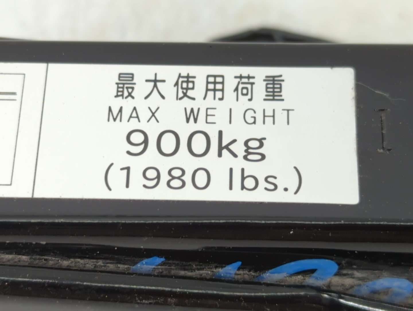 2014 Subaru Legacy Spare Scissor Car Jack 1123543 - Oemusedautoparts1.com