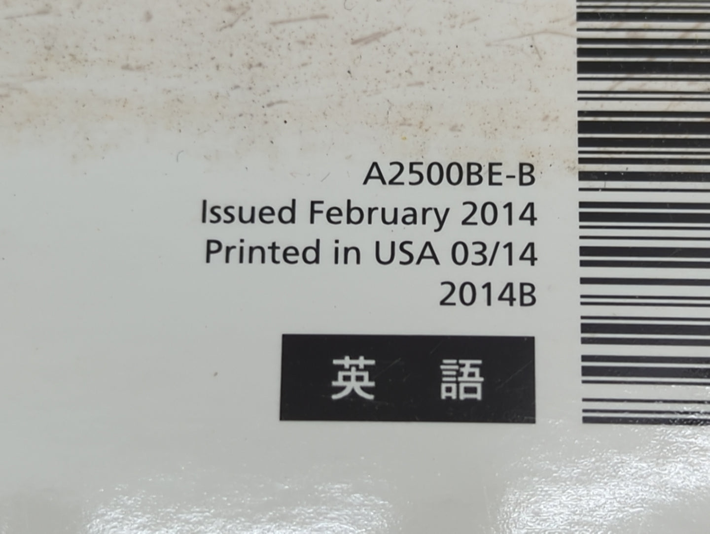 2014 Subaru Legacy Owners Manual Book Guide P/N:A2500BE-B OEM Used Auto Parts - Oemusedautoparts1.com