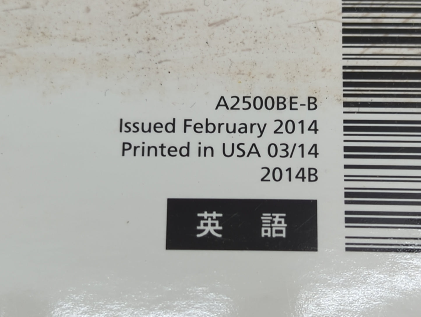 2014 Subaru Legacy Owners Manual Book Guide P/N:A2500BE-B OEM Used Auto Parts - Oemusedautoparts1.com