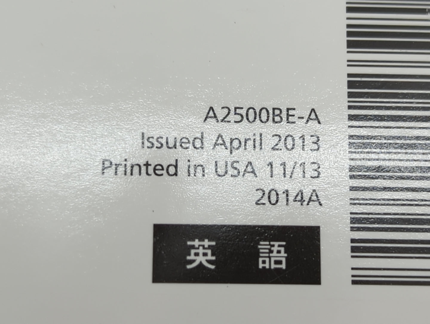 2014 Subaru Legacy Owners Manual Book Guide P/N:A2500BE-A OEM Used Auto Parts - Oemusedautoparts1.com