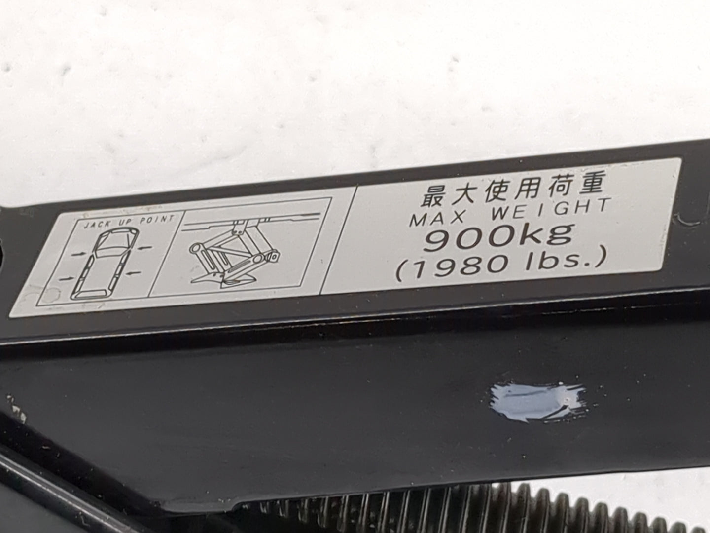 2014 Subaru Legacy Spare Scissor Car Jack Black - Oemusedautoparts1.com