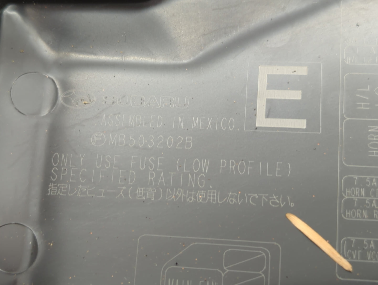 2010-2014 Subaru Legacy Fusebox Fuse Box Panel Relay Module P/N:MB503202B Fits Fits 2010 2011 2012 2013 2014 OEM Used Auto P