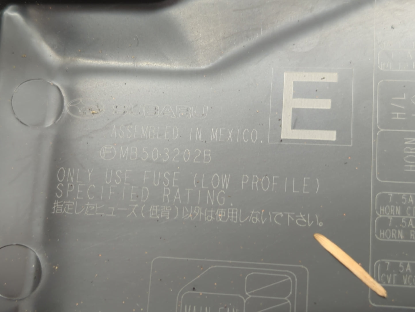 2010-2014 Subaru Legacy Fusebox Fuse Box Panel Relay Module P/N:MB503202B Fits Fits 2010 2011 2012 2013 2014 OEM Used Auto P