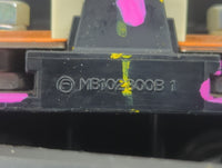 2010-2014 Subaru Legacy Fusebox Fuse Box Panel Relay Module P/N:MB102800B1 Fits Fits 2010 2011 2012 2013 2014 OEM Used Auto 
