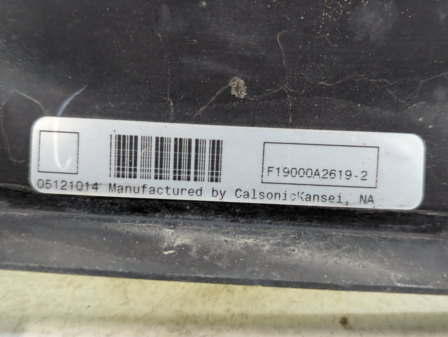 2005-2014 Subaru Legacy Left Radiator Fan Motor Assembly Cream - Oemusedautoparts1.com