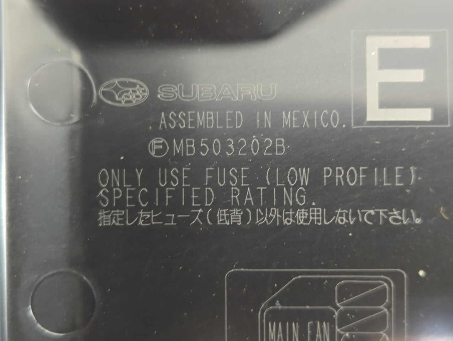 2010-2014 Subaru Legacy Fusebox Fuse Box Panel Relay Module P/N:MB503202B Fits Fits 2010 2011 2012 2013 2014 OEM Used Auto P