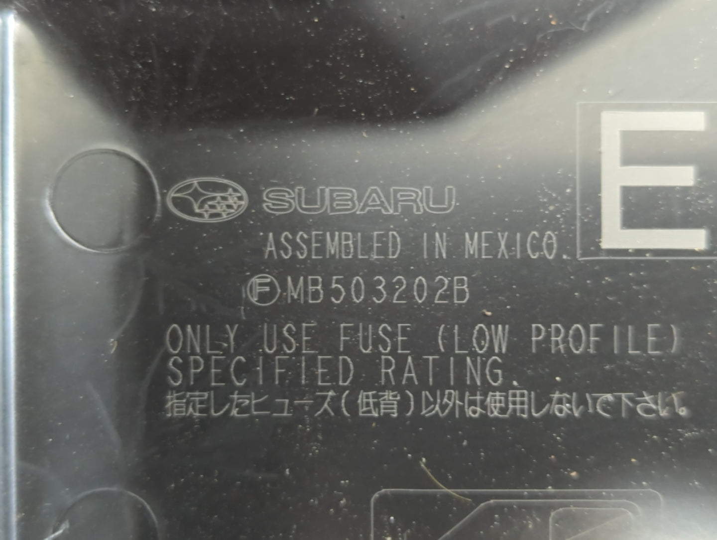2010-2014 Subaru Legacy Fusebox Fuse Box Panel Relay Module P/N:MB503202B Fits Fits 2010 2011 2012 2013 2014 OEM Used Auto P