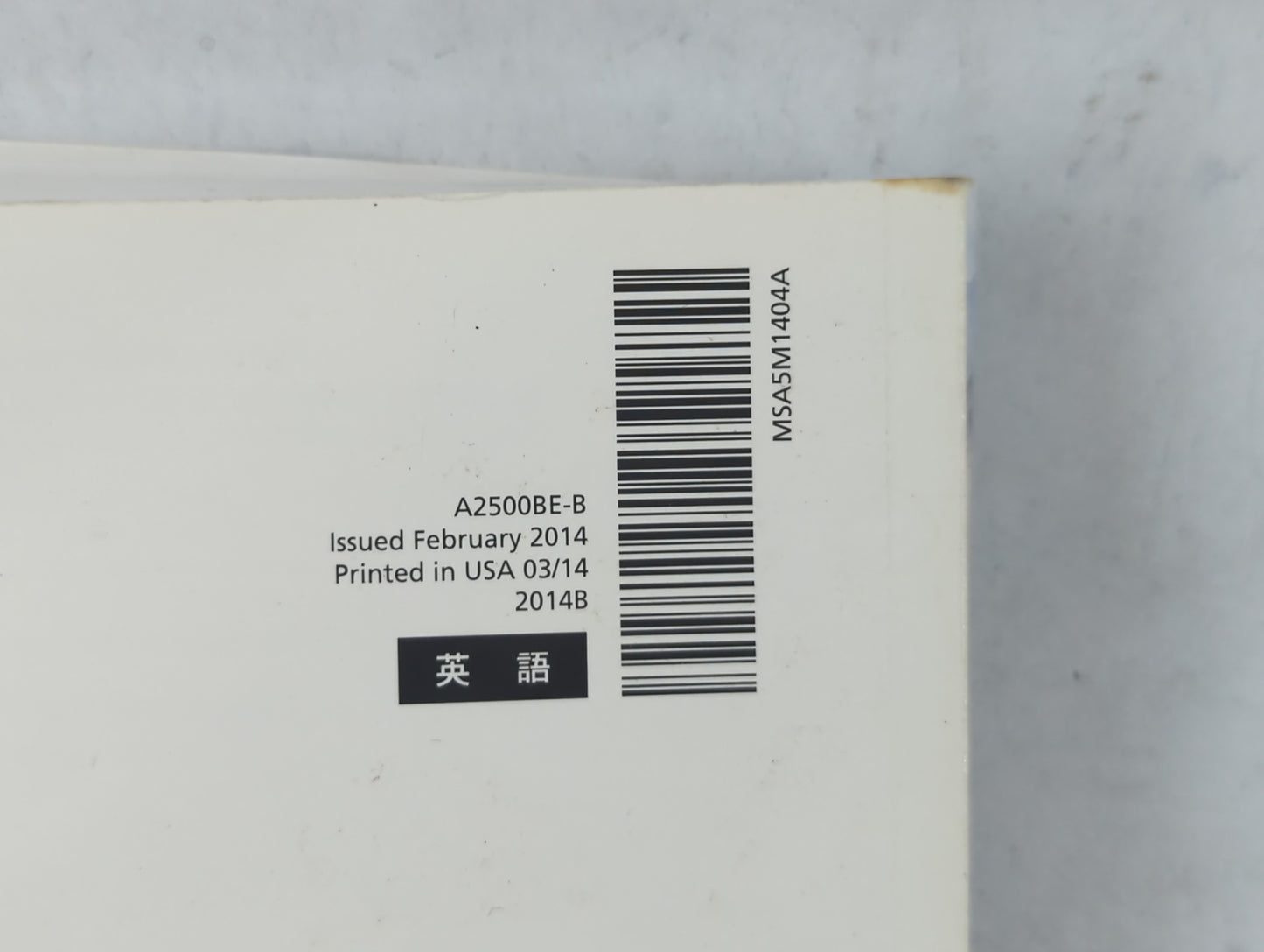 2014 Subaru Legacy Owners Manual Book Guide P/N:A2500BE-B OEM Used Auto Parts - Oemusedautoparts1.com