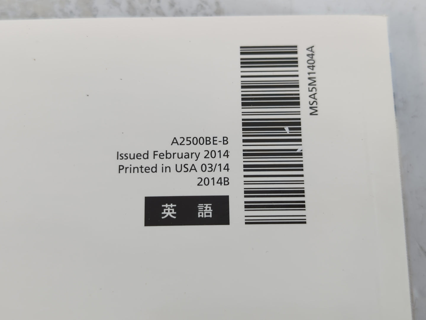 2014 Subaru Legacy Owners Manual Book Guide OEM Used Auto Parts - Oemusedautoparts1.com