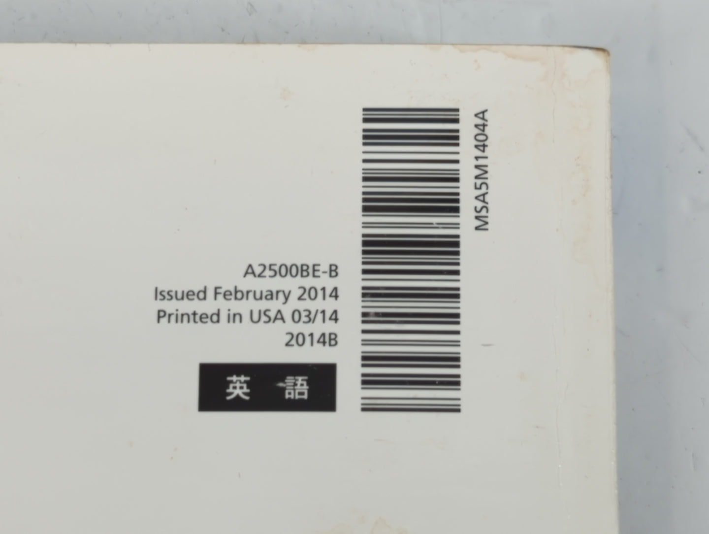2014 Subaru Legacy Owners Manual Book Guide P/N:A2500BE-B OEM Used Auto Parts - Oemusedautoparts1.com