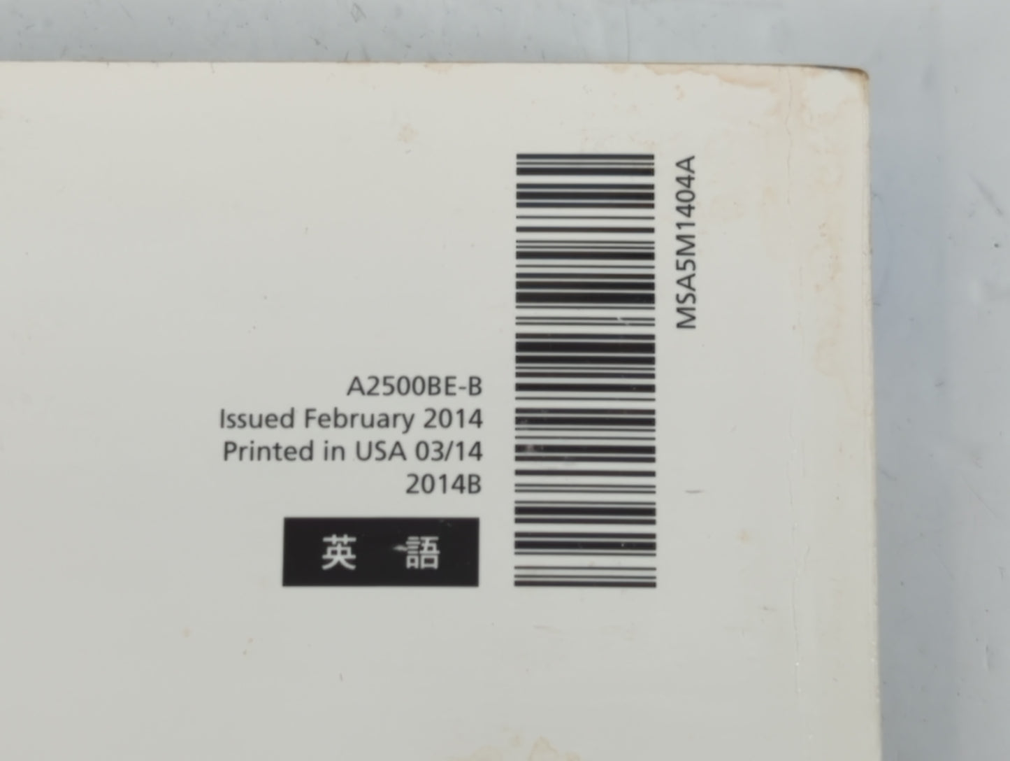 2014 Subaru Legacy Owners Manual Book Guide P/N:A2500BE-B OEM Used Auto Parts - Oemusedautoparts1.com