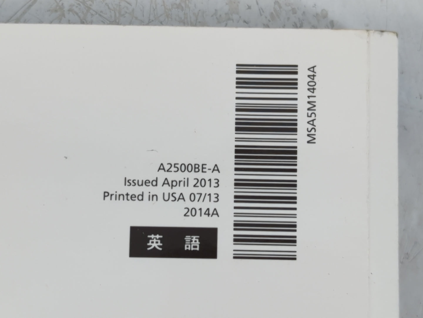 2014 Subaru Legacy Owners Manual Book Guide P/N:A2500BE-A OEM Used Auto Parts - Oemusedautoparts1.com