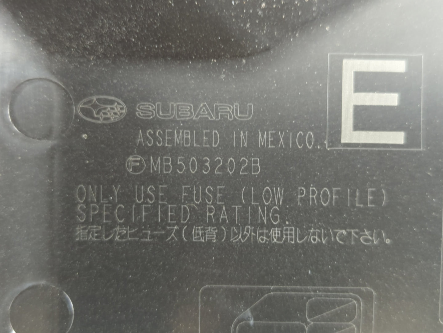 2010-2014 Subaru Legacy Fusebox Fuse Box Panel Relay Module P/N:MB503202B Fits Fits 2010 2011 2012 2013 2014 OEM Used Auto P