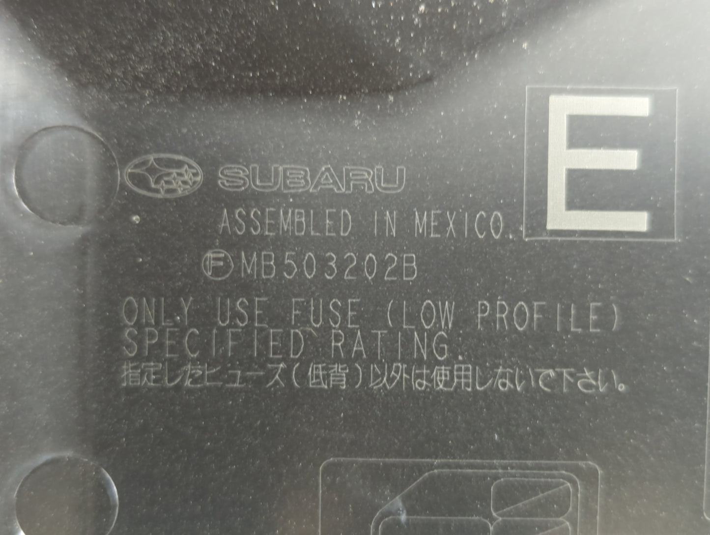 2010-2014 Subaru Legacy Fusebox Fuse Box Panel Relay Module P/N:MB503202B Fits Fits 2010 2011 2012 2013 2014 OEM Used Auto P