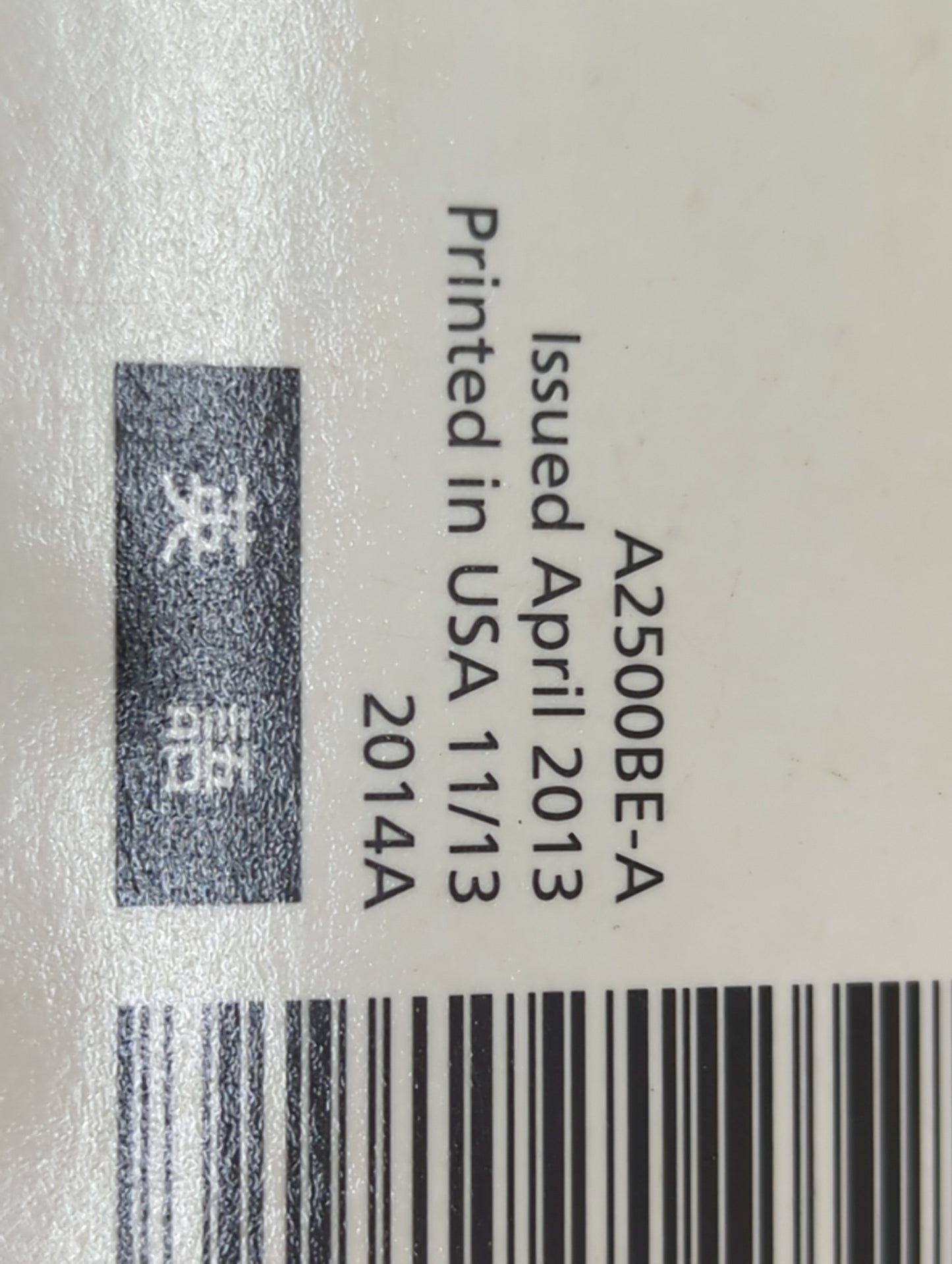 2014 Subaru Outback Owners Manual Book Guide P/N:A2500BE-A MSA5M1404A, MSA6H1402A OEM Used Auto Parts - Oemusedautoparts1.co