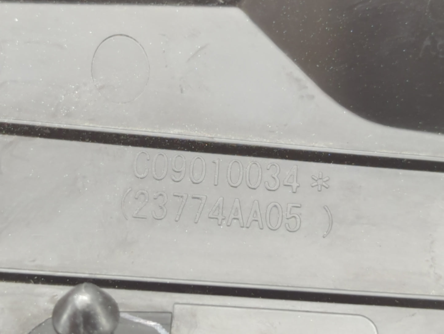 2014 Subaru Xv Engine Cover - Oemusedautoparts1.com