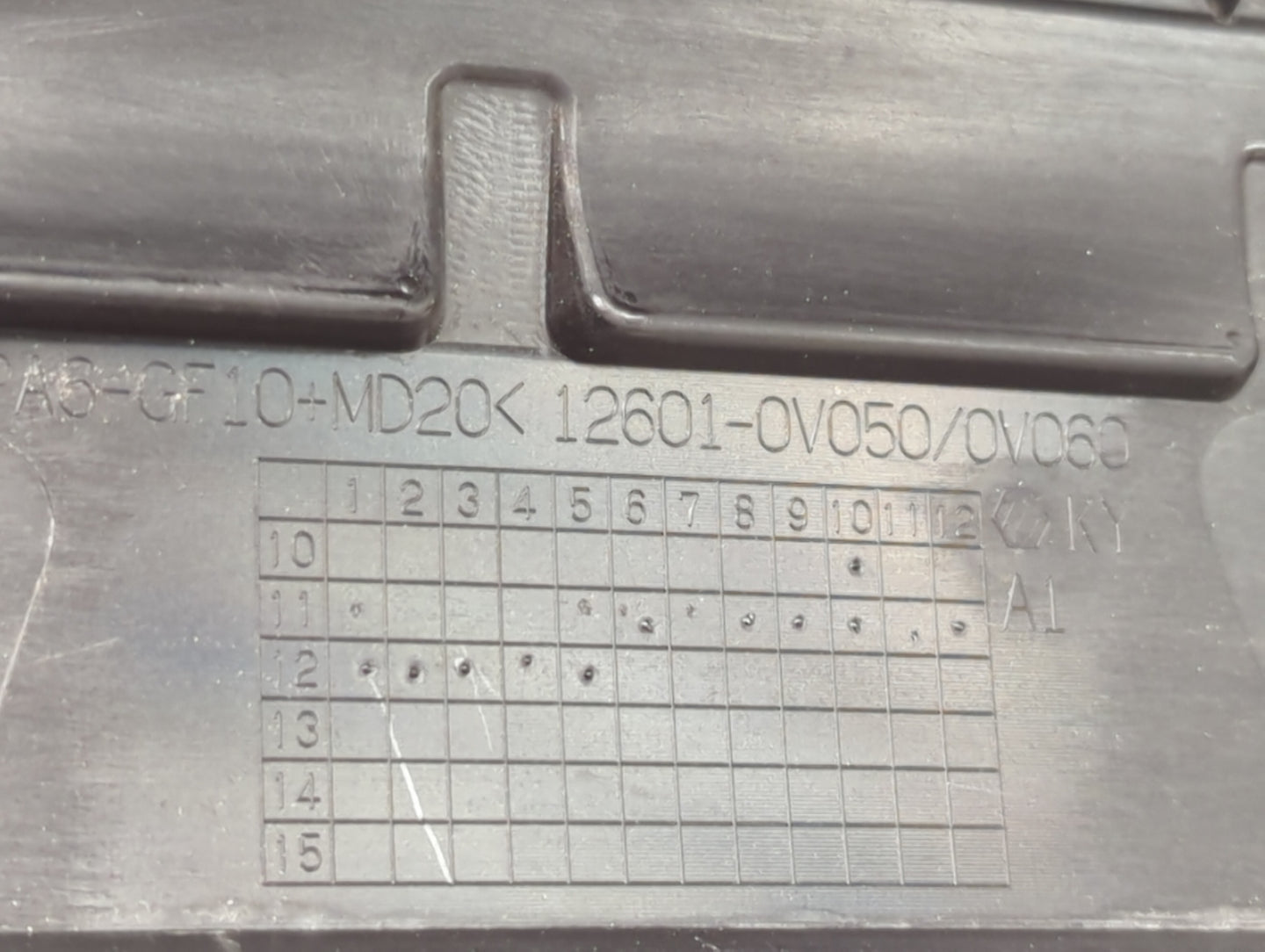 2014 Toyota Avalon Engine Cover - Oemusedautoparts1.com