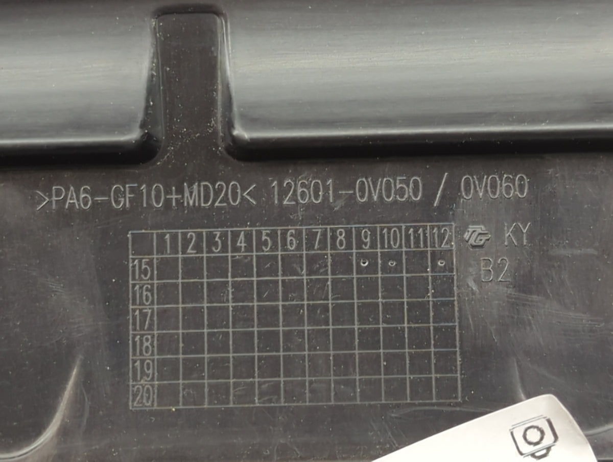 2014 Toyota Avalon Engine Cover 1393599 - Oemusedautoparts1.com